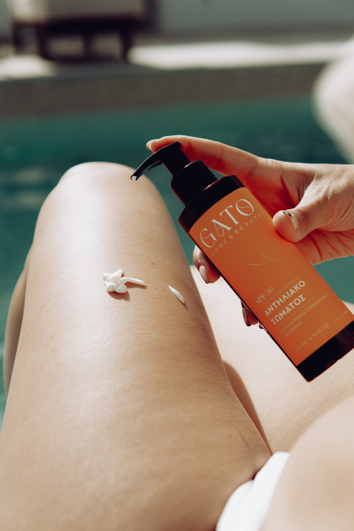 Αντηλιακό Σώματος 30 SPF