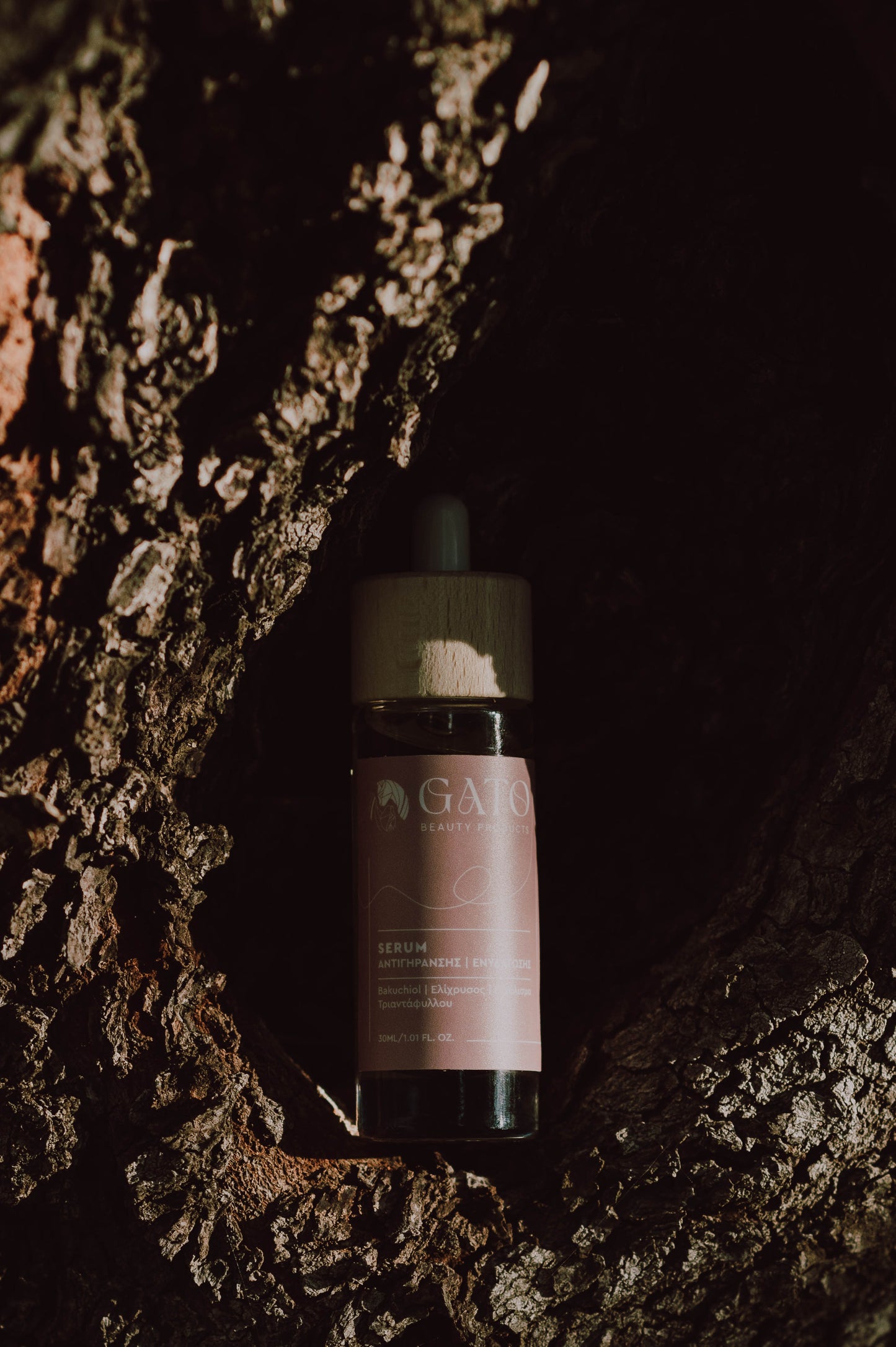 Ορος/Anti-aging Serum, Μείωση ρυτίδων & λεπτών γραμμών