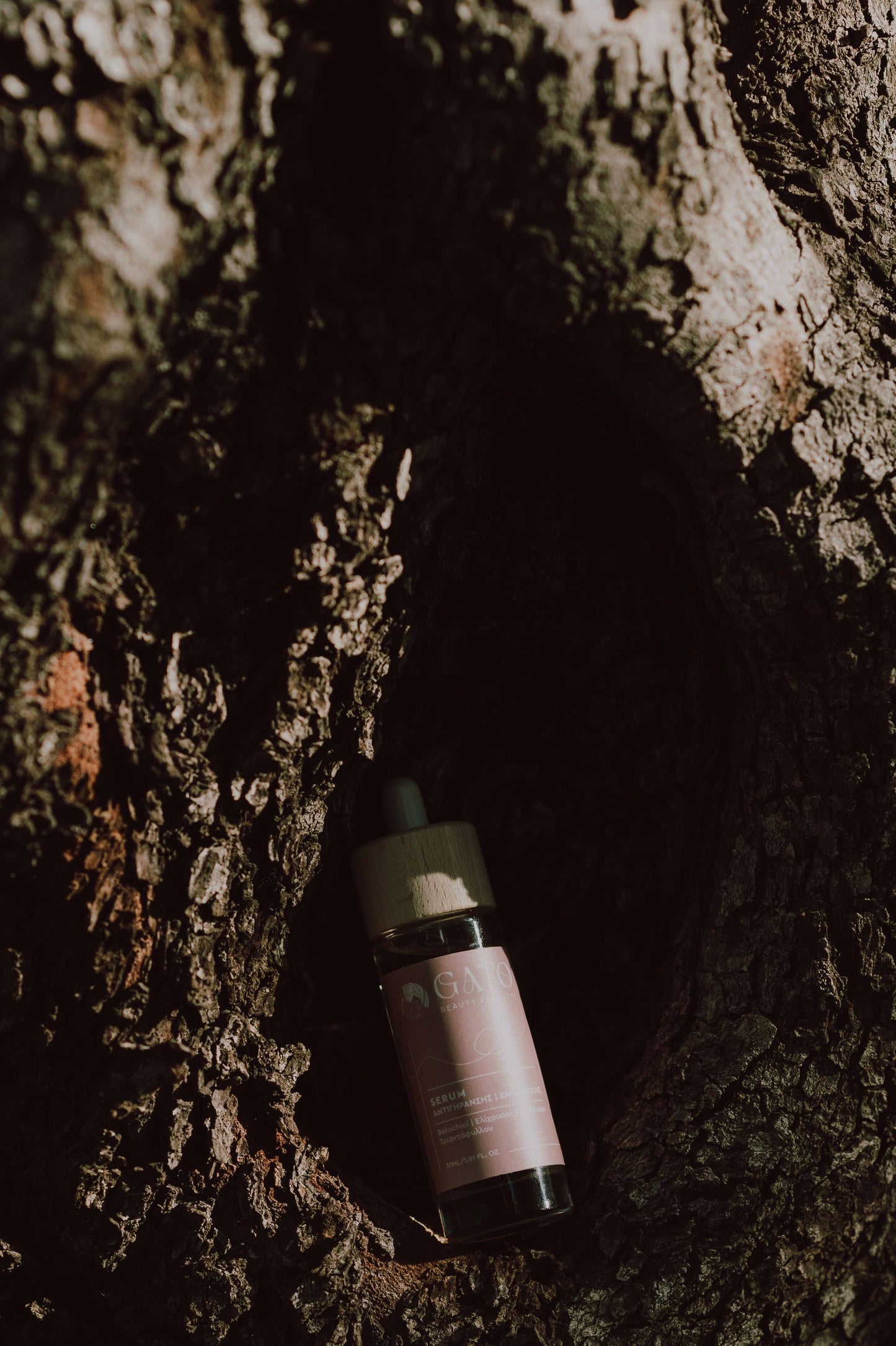 Ορος/Anti-aging Serum, Μείωση ρυτίδων & λεπτών γραμμών